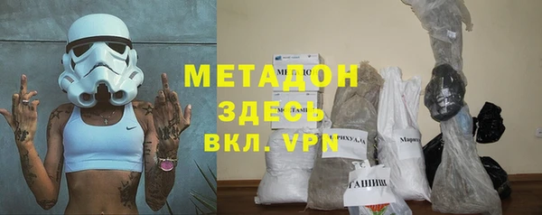 MDMA Верея