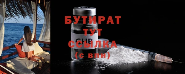 MDMA Верея