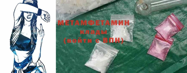 MDMA Верея